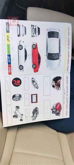 مێرسێدس بێنز C-Class